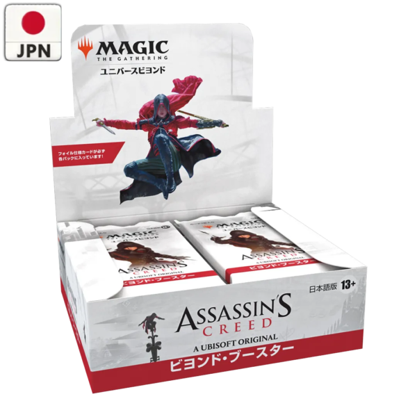 Universes Beyond: Assassin's Creed Japanese Beyond Booster Box [JPN] - Level Play