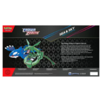 Pokemon: Sea & Sky Premium Collection - Level Play