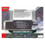 Houndstone Ex Box - Level Play