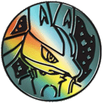 Lucario VSTAR Premium Collection - Level Play