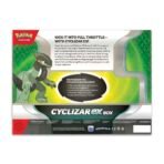 Cyclizar EX Box - Level Play