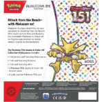 Scarlet and Violet 151 - Alakazam ex Collection - Level Play