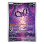 Scarlet & Violet: Shrouded Fable - Elite Trainer Box - Level Play