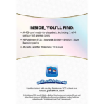 Sword & Shield: Brilliant Stars - Build & Build Battle Box (10 Boxes) - Level Play