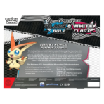 Unova Victini Illustration Collection - Level Play
